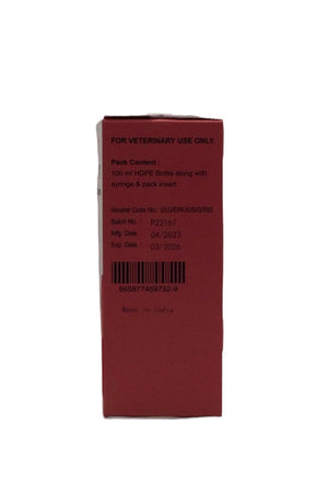 Vetacam Oral Suspension Meloxicam 1.5mg/ml 100ml - Shopivet.com
