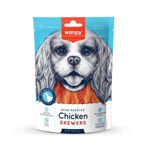 Wanpy Chicken Skewers 100g - Shopivet.com