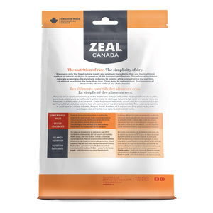Zeal Gently Air - Dried Pork Recipe for Dogs - 2.2lbs/1kg - Shopivet.com