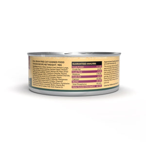 Zeal Grain Free Canned Cat Food 90g – (Venison Recipe) - Shopivet.com