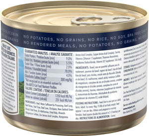 ZIWI Peak Beef Recipe Wet Cat Food - 185G - Shopivet.com