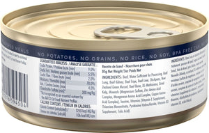 ZIWI Peak Beef Recipe Wet Cat Food - 85G - Shopivet.com