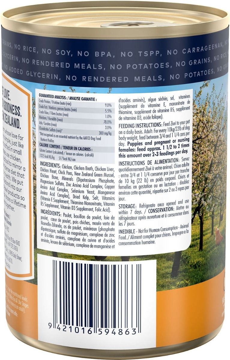ZIWI Peak Chicken Recipe Wet Dog Food - 390G - Shopivet.com