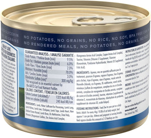ZIWI Peak Lamb Recipe Wet Cat Food - 185G - Shopivet.com