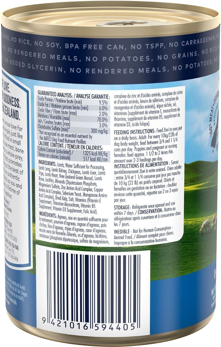 ZIWI Peak Lamb Recipe Wet Dog Food - 170G - Shopivet.com