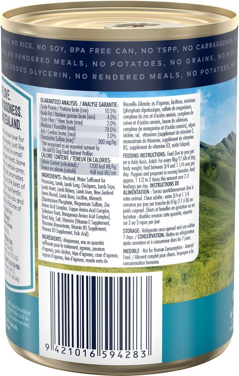 ZIWI Peak Mackerel & Lamb Recipe Wet Dog Food - 170g - Shopivet.com