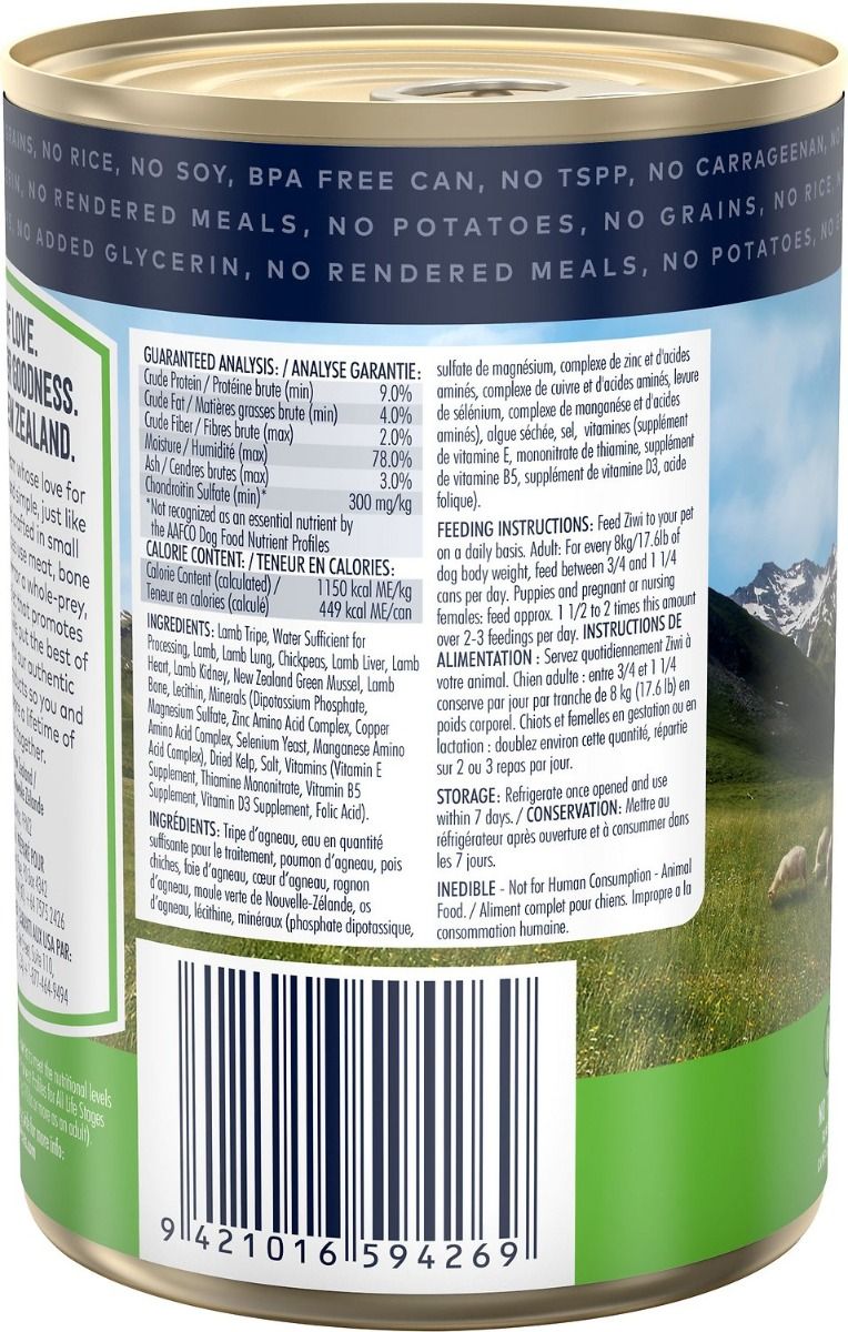 ZIWI Peak Tripe & Lamb Recipe Wet Dog Food - 170g - Shopivet.com