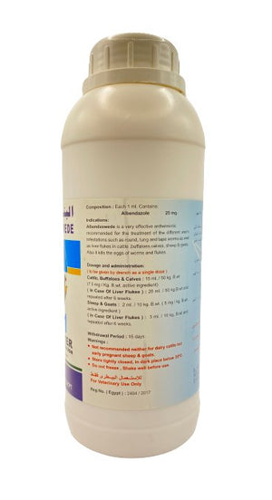 Albendaswede 1Liter - Shopivet.com