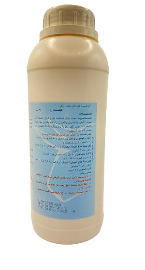 Albendaswede 1Liter - Shopivet.com