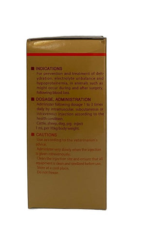 Aminovital High 100ml injection - Shopivet.com