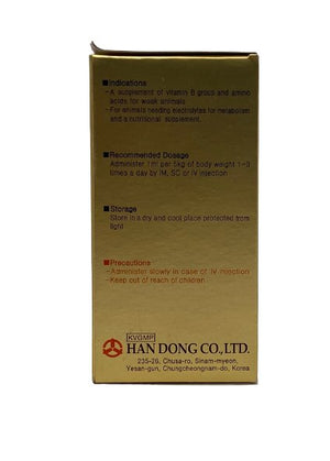 Amitop - s 100ml - Shopivet.com
