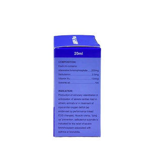 AMP 5 PLUS 20ml - Shopivet.com