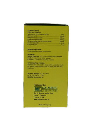 ATP-Cardio 100ml - Shopivet.com