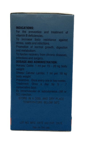 Bio-B.complex 100ml - Shopivet.com