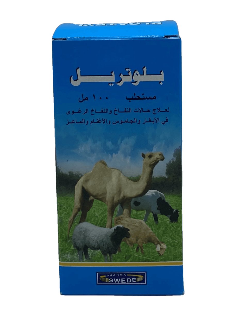 Bloatryl 100 ml - Shopivet.com