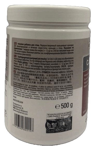 CALCI-LUX 500 gm - Shopivet.com