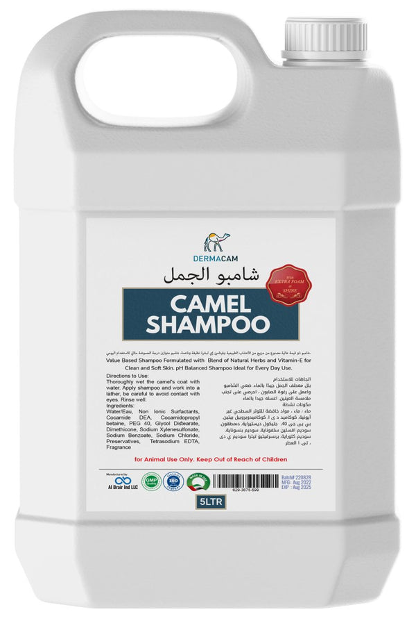 CAMEL SHAMPOO 5LTR - Shopivet.com