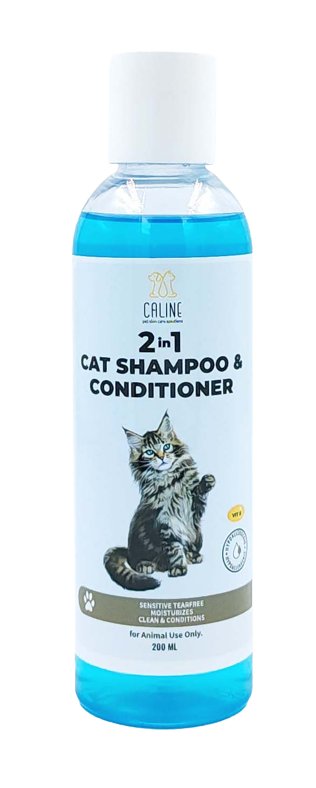 cat shampoo & conditioner 2 In 1 200ml - Shopivet.com