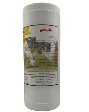 COLISTIN 600 VAPCO 1KG - Shopivet.com