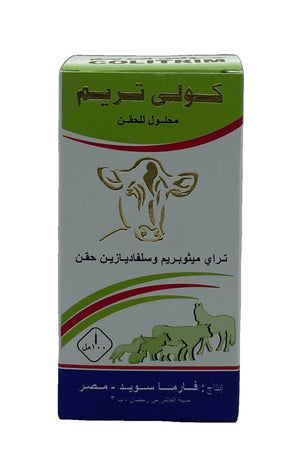 colitrim 100ml - Shopivet.com
