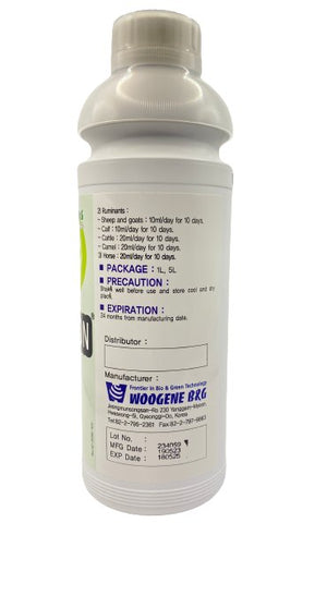 Condition 1Liter - Shopivet.com
