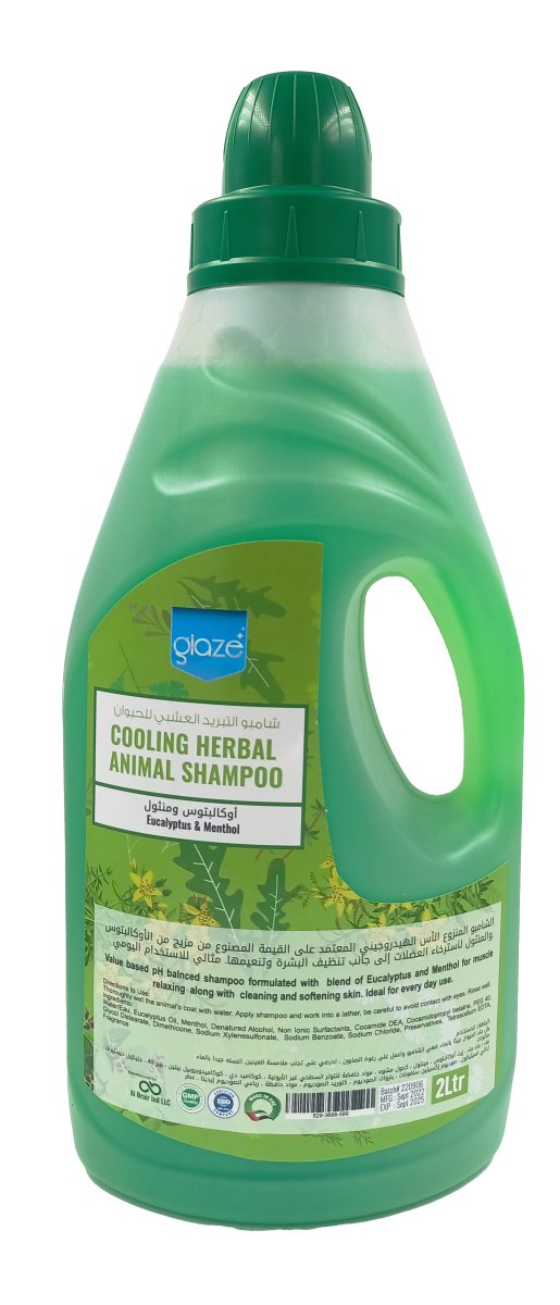 cooling herbal shampoo 2ltr - Shopivet.com
