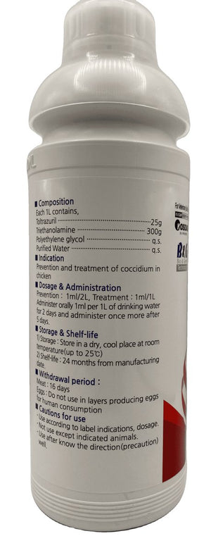 coxiclin 1 liter - Shopivet.com