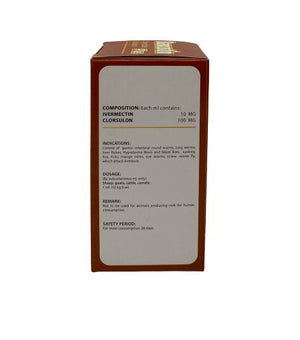 Dancotin Plus 100ml - Shopivet.com