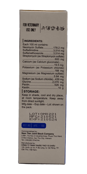 Danomax oral 200 ml - Shopivet.com