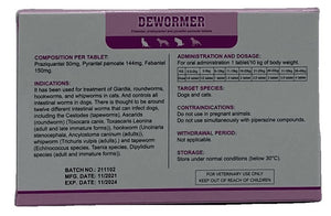 DEWORMER 12 tablets - Shopivet.com