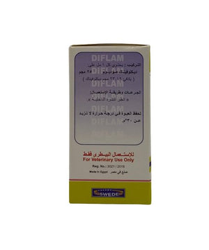 Diflam 100ml - Shopivet.com