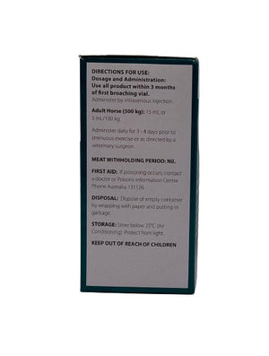 DMG 100ml - Shopivet.com