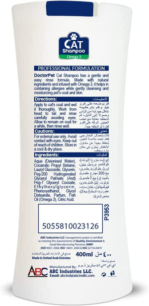Doctor Pet Cat Shampoo Omega-3 400ml - Shopivet.com