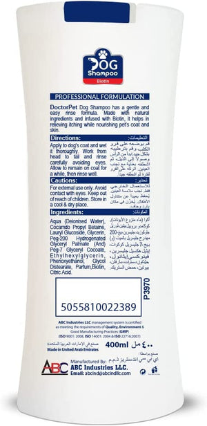 Doctor Pet Dog Shampoo 400ml Biotin - Shopivet.com