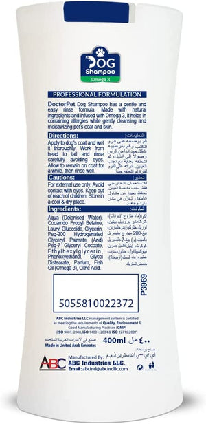 Doctor Pet Dog Shampoo 400ml Omega 3 - Shopivet.com