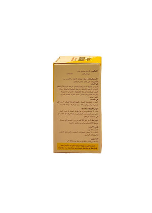 Doram 50ml - Shopivet.com