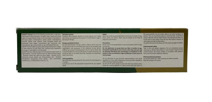 Equest Oral Gel - Shopivet.com