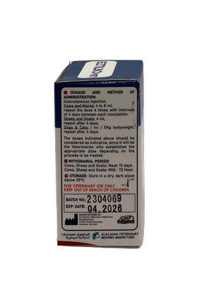 EZTILBOvet 20ml - Shopivet.com