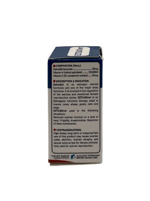 EZTILBOvet 20ml - Shopivet.com