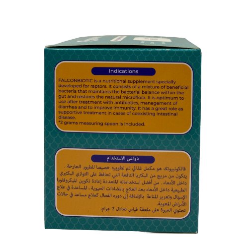 Falcon biotic 100g - Shopivet.com