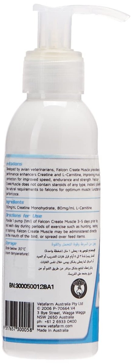 falcon create muscle 50 ml - Shopivet.com