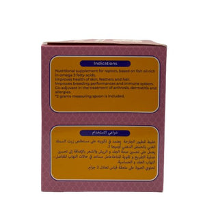 Falcon Omega Fish 100g - Shopivet.com