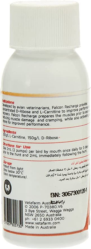 Falcon recharge 50 ml - Shopivet.com