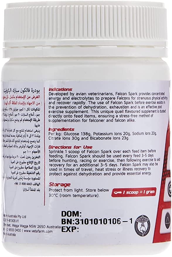 Falcon spark 100 gm - Shopivet.com