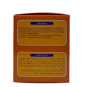 Falcon Top Plus 100mg - Shopivet.com