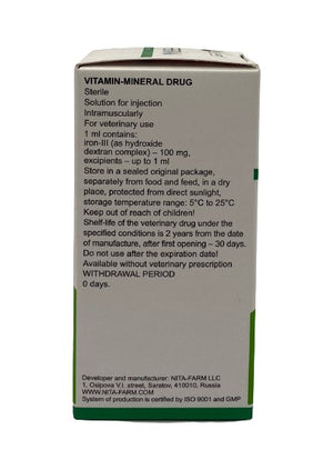 Ferran 100ml - Shopivet.com
