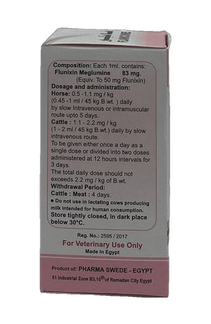 Flamicure 50 ml - Shopivet.com