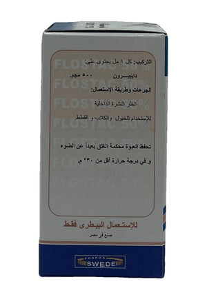 Flostac 50% - Shopivet.com