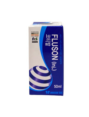 FLUSON Inj 50ml BLUE - Shopivet.com