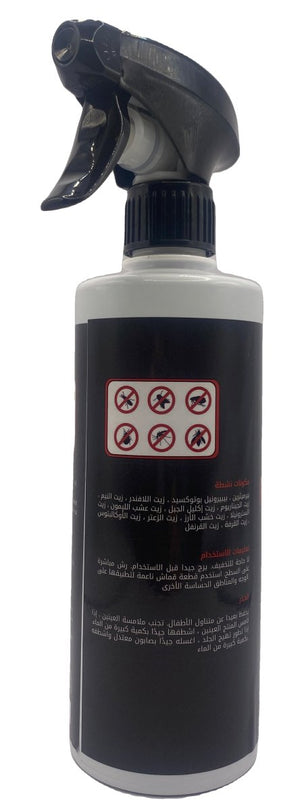 FLY SHIELD 500 ml - Shopivet.com